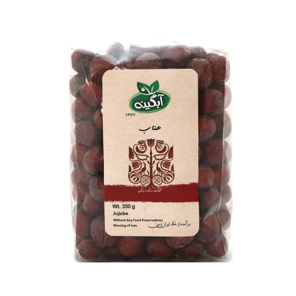عناب سالم آبگینه