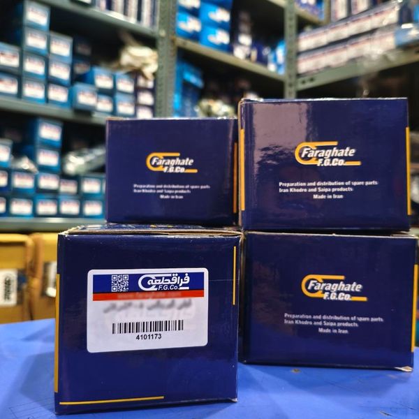 لنت ترمز عقب پرشیا ELX قبل از 93