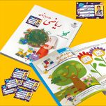 برچسب نام با عکس دانش آموز مدل فضانورد 23 عددی