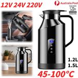 فلاسک / کتری مسافرتی هوشمند 1.2 لیتری 12V/24V