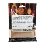 فلفل سیاه ممتاز زرین عیار 50 گرمی