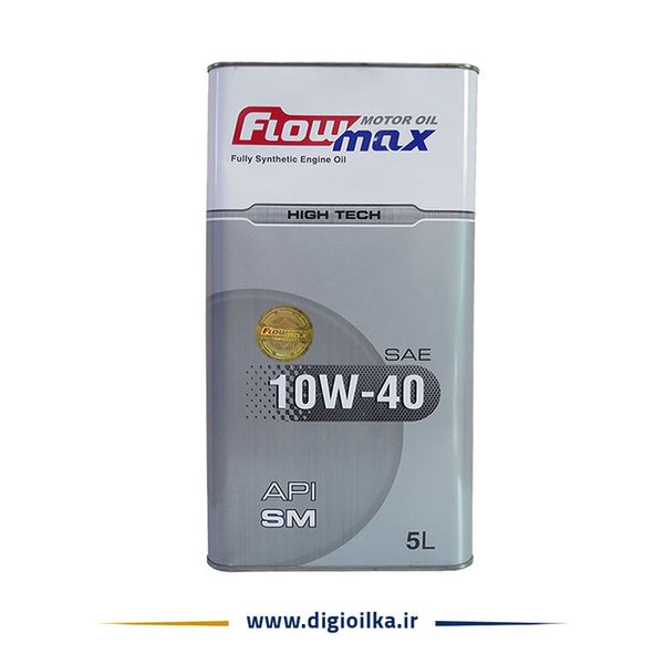 روغن موتور پارس فلومکس های تک 10w40 SM حجم 5 لیتر