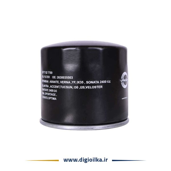 پکیج کامل سرویس هیوندای توسان و کیا اسپورتیج – روغن موتور هیوندای + فیلتر روغن و هوای اصلی