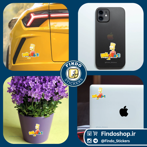 استیکر سیمپسون‌ها2#💀💛