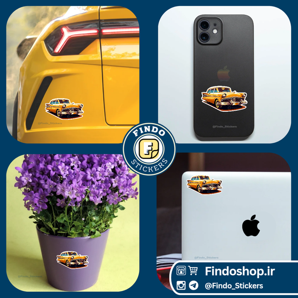 استیکر ماشین کلاسیک4#🚗