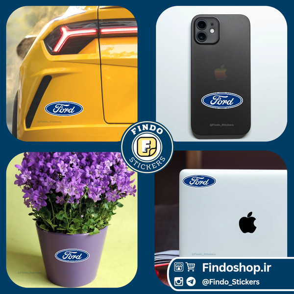 استیکر لوگو فورد🚗