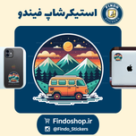 استیکر ماشین کمپر⛺️🚎