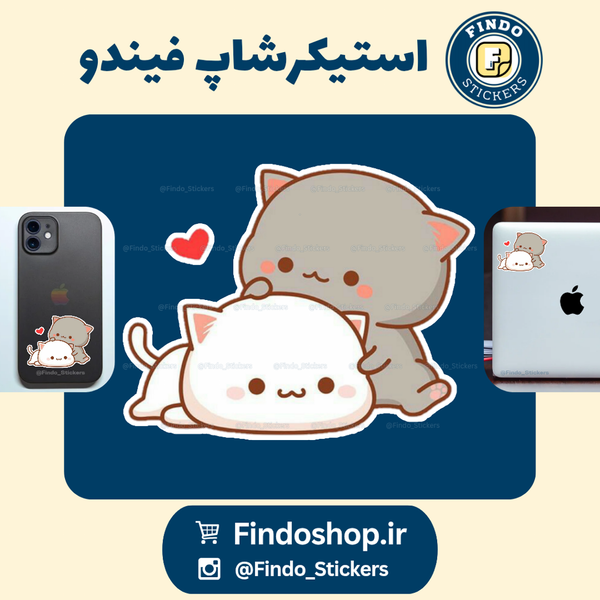 گربه عاشق7#😻🐾