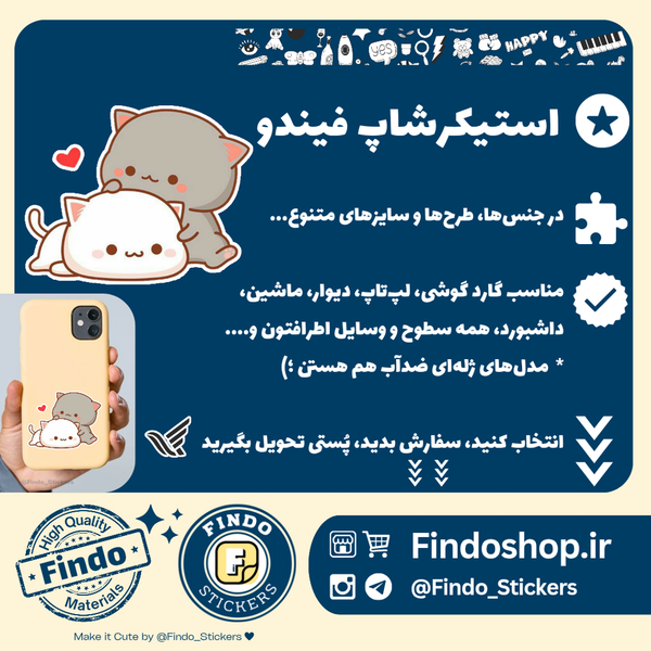 گربه عاشق7#😻🐾