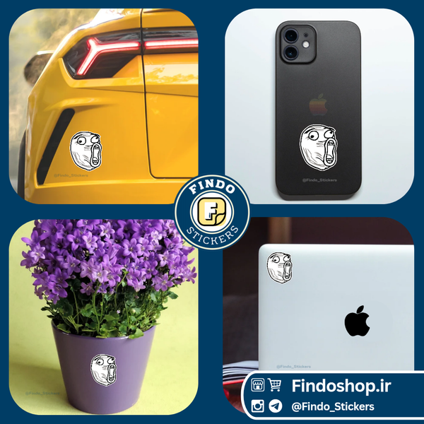 استیکر "ترول فیس"2# 👻