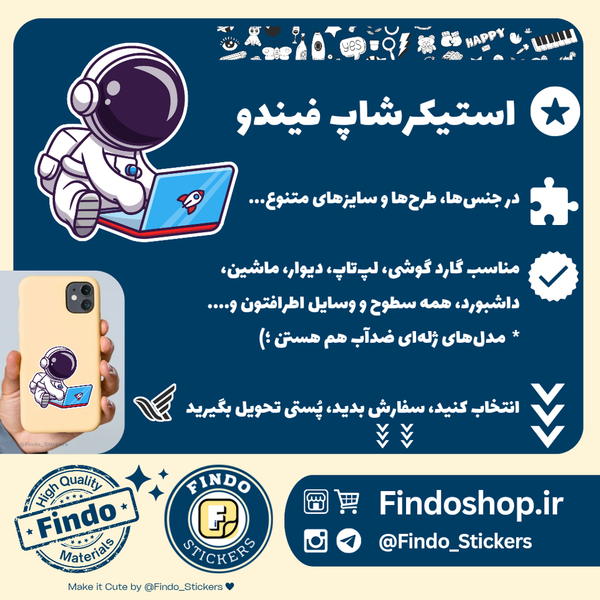 استیکر فضانورد#5👨‍🚀🌌