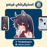 استیکر دختر انیمه‌ای7#🙎🏻‍♀️