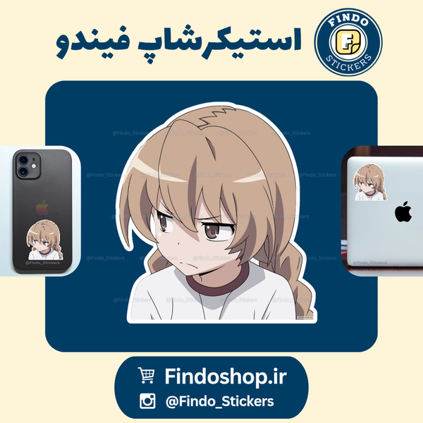 استیکر دختر انیمه‌ای8#🙎🏼‍♀️