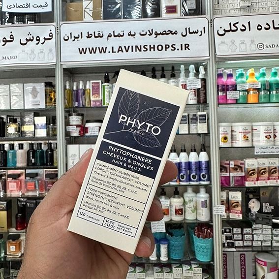 مکمل قرص تقویت مو و ناخن 120 عدد اصل