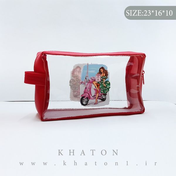 کیف مدل واش بگ طرح ایفل بسته 120عددی (رنگ جور)