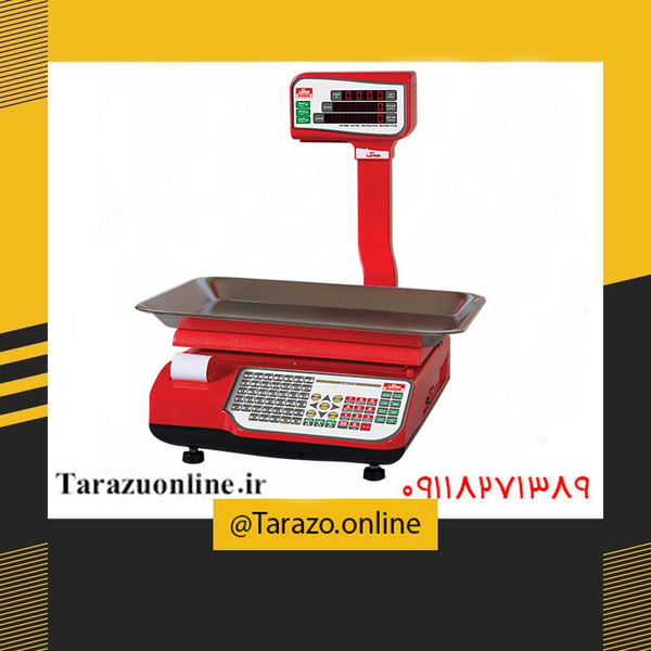 ترازو فروشگاهی محک(پرینتردار) مدل 16000MDS-50KG