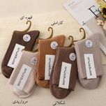 جوراب ساقدار کبریتی ساده زنانه رنگبندی NUDE برند وارداتی