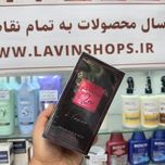 ادکلن زنانه لا نویت رز لا نور la nuit rose a lanour فرگرانس ورد حجم 100 میلی لیتر