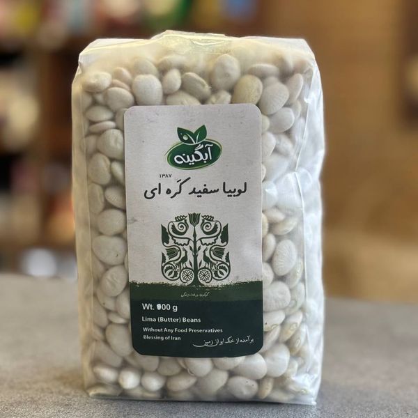 لوبیا سفید کَره ای آبگینه 800 گرم