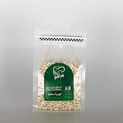 لوبیا سفید 450 گرمی سرآشپز
