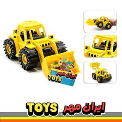 لودر طرح سوچی