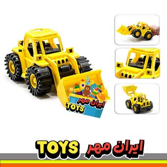 لودر طرح سوچی