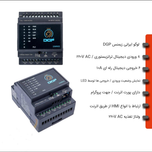 230rce siemens logo dgp