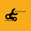 تیراژ باستان