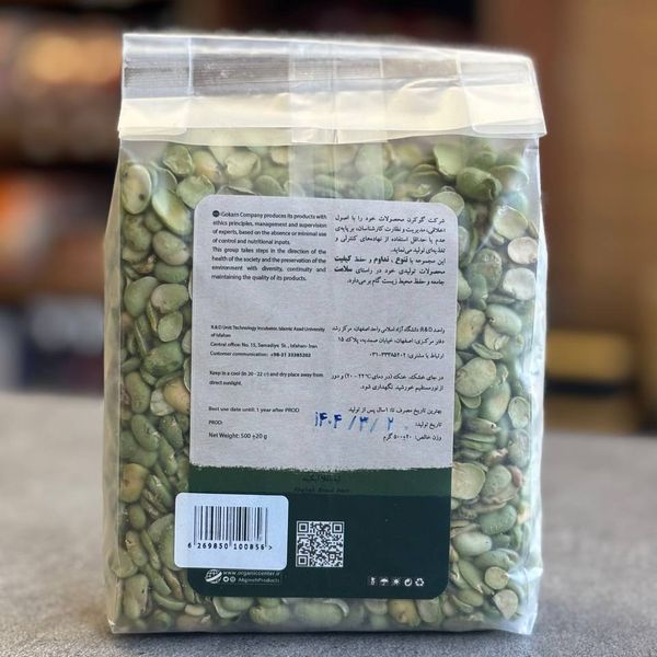 لپه باقالا آبگینه 500 گرم