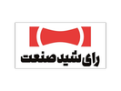 الکترو رای شید