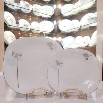 آرکوپال 26 پارچه مارس فیروزه ای لبه طلا برند پارما