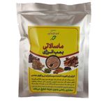 چای ماسالا مختار ساشه 50 گرمی