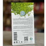 ماچا تشریفاتی پپتینا 12 عددی