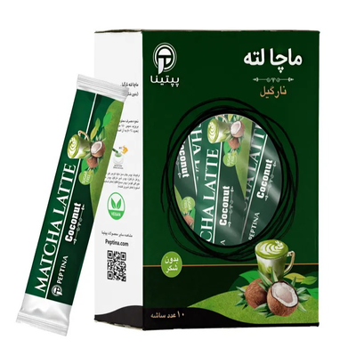 ماچا لته نارگیل ساشه 10 عددی پپتینا