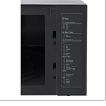 مایکروویو 42 لیتری ال جی مدل MH8265CIS - MH8265DIS