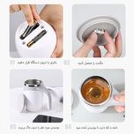 ماگ همزندار