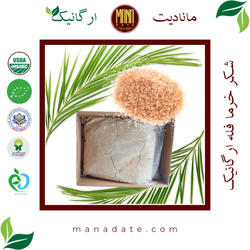 شکر خرما فله ارگانیک