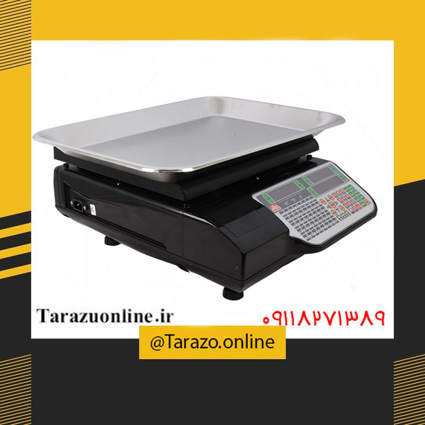ترازو فروشگاهی محک(پرینتردار) مدل MDS16000B-50kg
