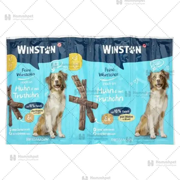 تشویقی مدادی سگ با طعم گوشت گوساله ورق 8 تایی