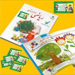 برچسب نام با عکس دانش آموز مدل مستربین 23 عددی
