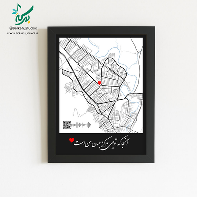 تابلو موزیکال مدل لوکیشنِ یار قابل شخصی سازی