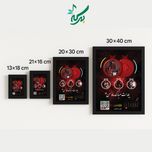 تابلو موزیکال مدل یلدا قابل شخصی سازی