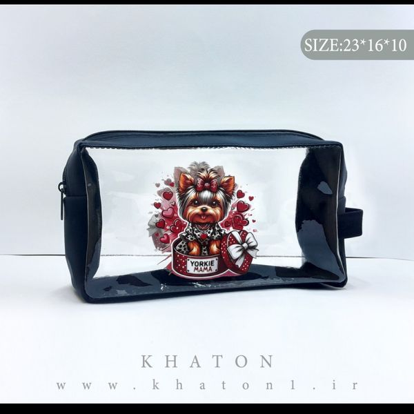 کیف واش بگ طرح یورکی بسته 120 عددی (رنگ بندی جور)