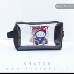 کیف مدل واش بگ طرح کیتی بسته 120 عددی (رنگ جور)