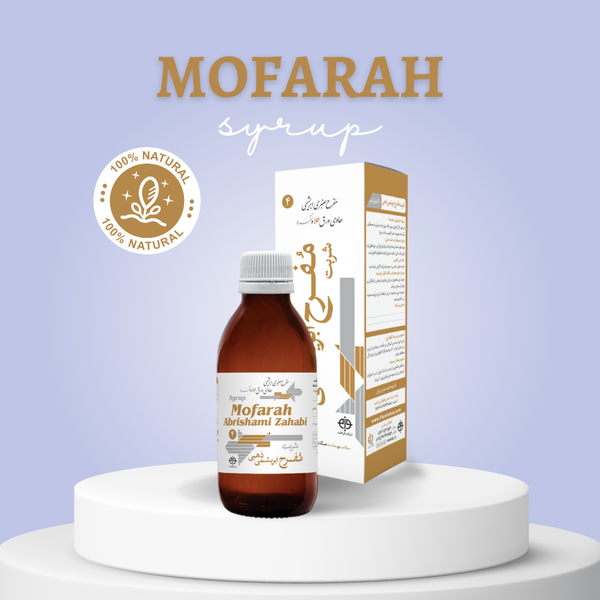 شربت مفرح ابریشمی ذهبی فراطب 200 میلی لیتری