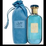 عطر ادکلن ارض الزعفران موصوف آزور آبی 100 میل اورجینال Mousuf Azure
