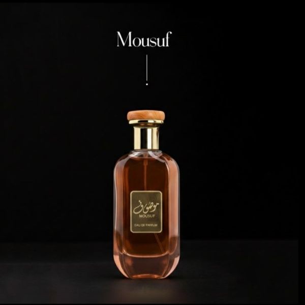 عطر ادکلن ارض الزعفران موصوف (قهوه‌ای) Ard Al Zaafaran Mousuf