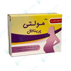 مولتی پریناتال دانا