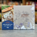 عسل موم دار دیابتی هاکان 1 کیلو
