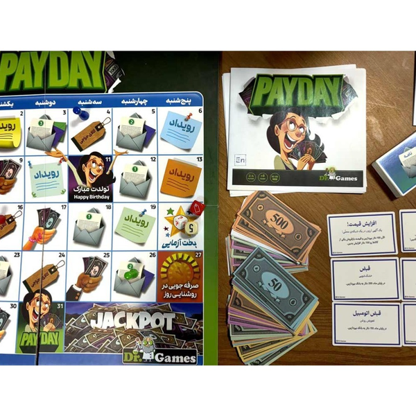بازی مونوپولی پی دی Monopoly PayDay